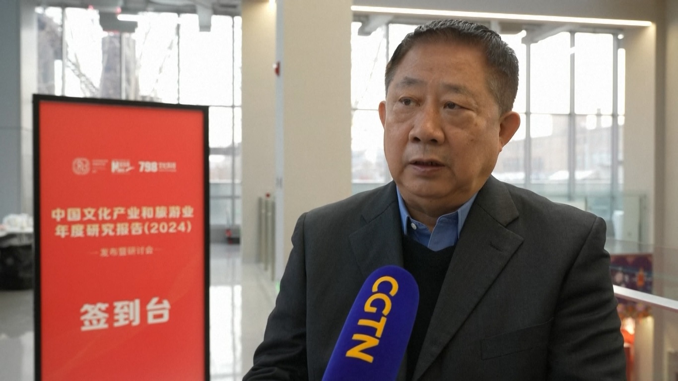 Simposium tersebut menyaksikan peluncuran laporan penelitian tahunan tentang Industri Budaya dan Pariwisata Tiongkok