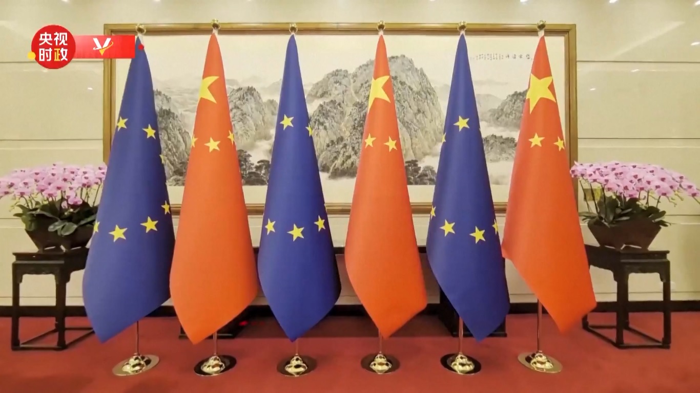 Ia akan bertemu dengan Presiden Dewan Eropa