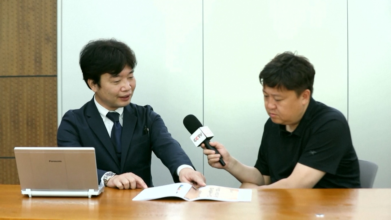 Ini adalah pertama kalinya informasi tentang Unit 731 dikonfirmasi oleh arsip resmi Jepang