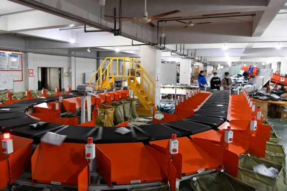 Didukung oleh teknologi cerdas