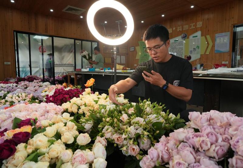 Pada akhir Februari 2025