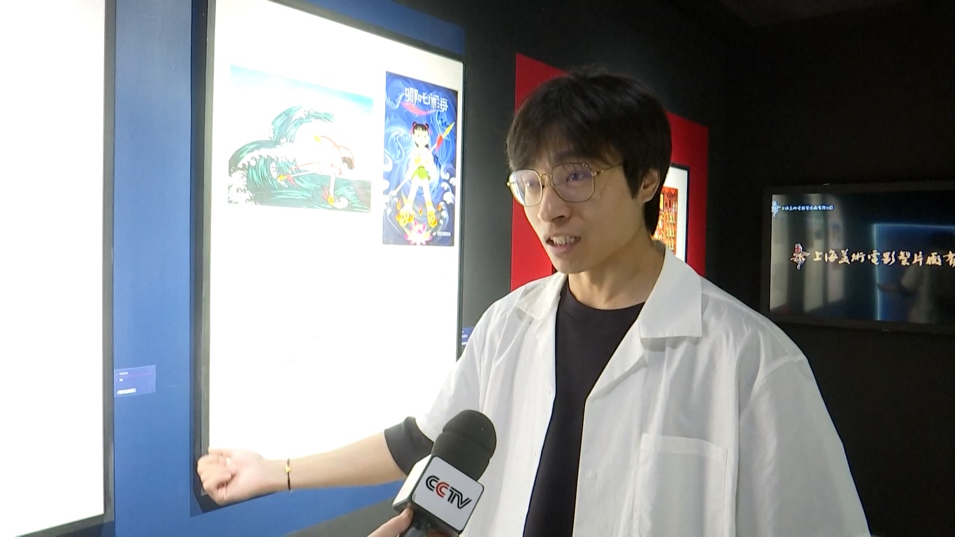 Bertajuk Where Dreams Were Created