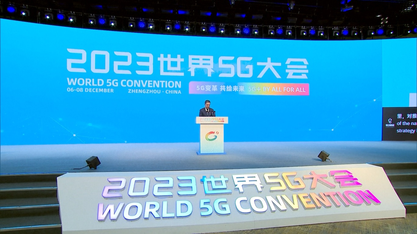 Selama acara yang berlangsung dari hari Rabu (6/12) hingga Jum'at (8/12)