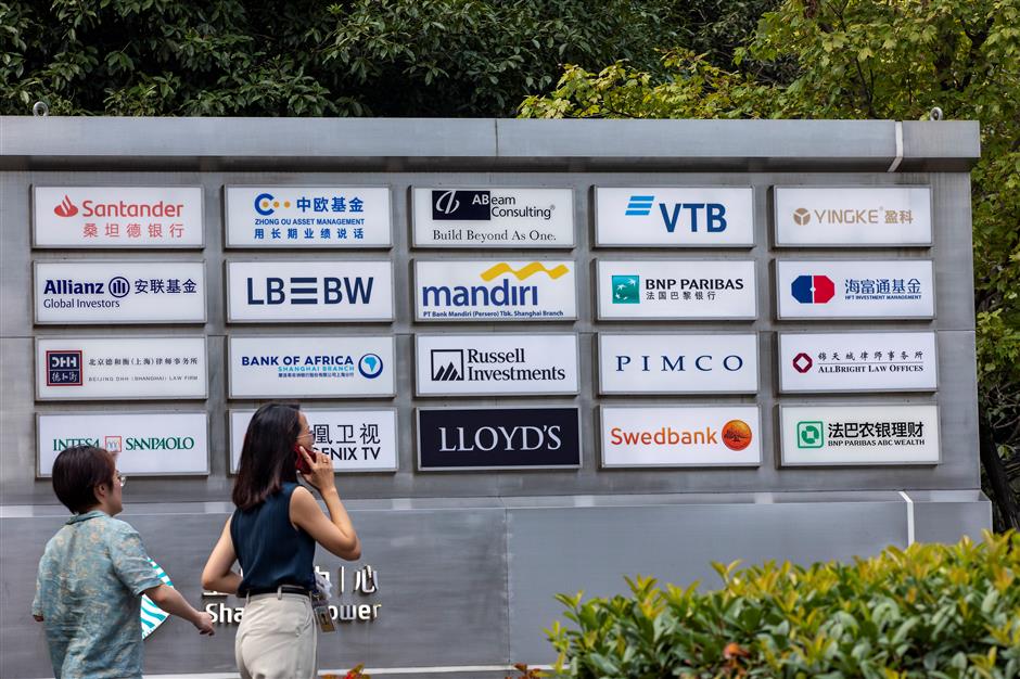 Shanghai tengah meningkatkan upaya untuk menjadi salah satu tempat terbaik di dunia untuk berbisnis