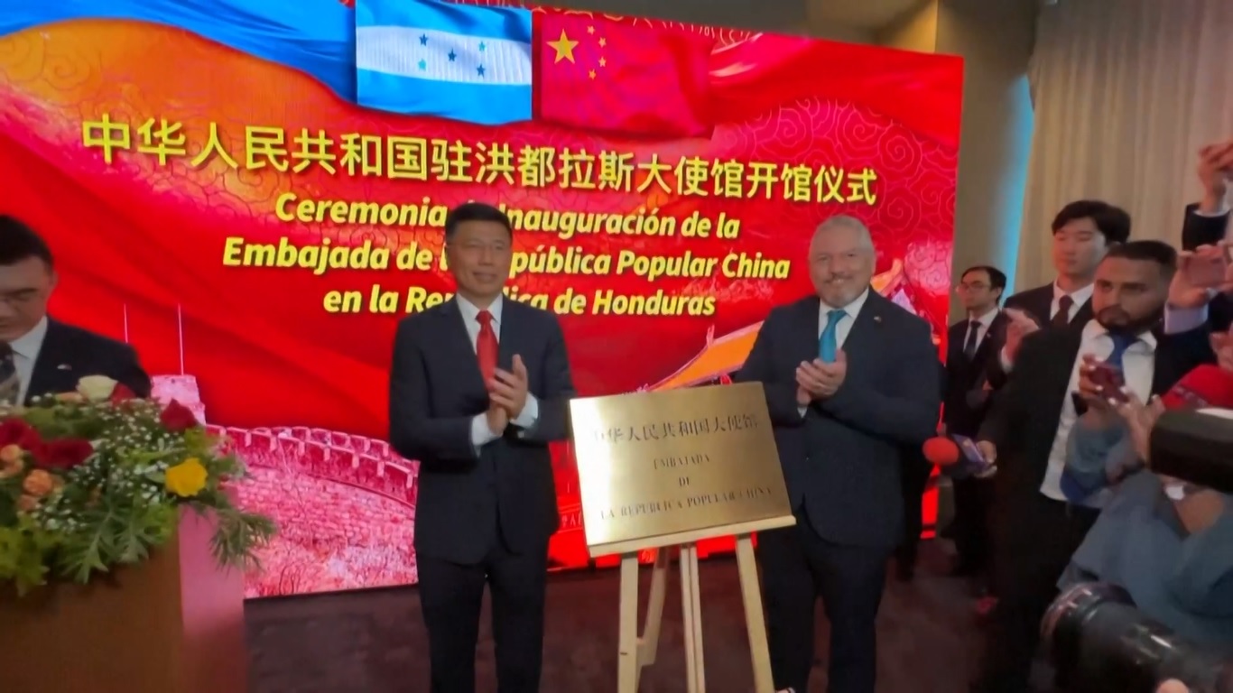 Honduras adalah negara ke-182 yang menjalin hubungan diplomatik dengan Tiongkok