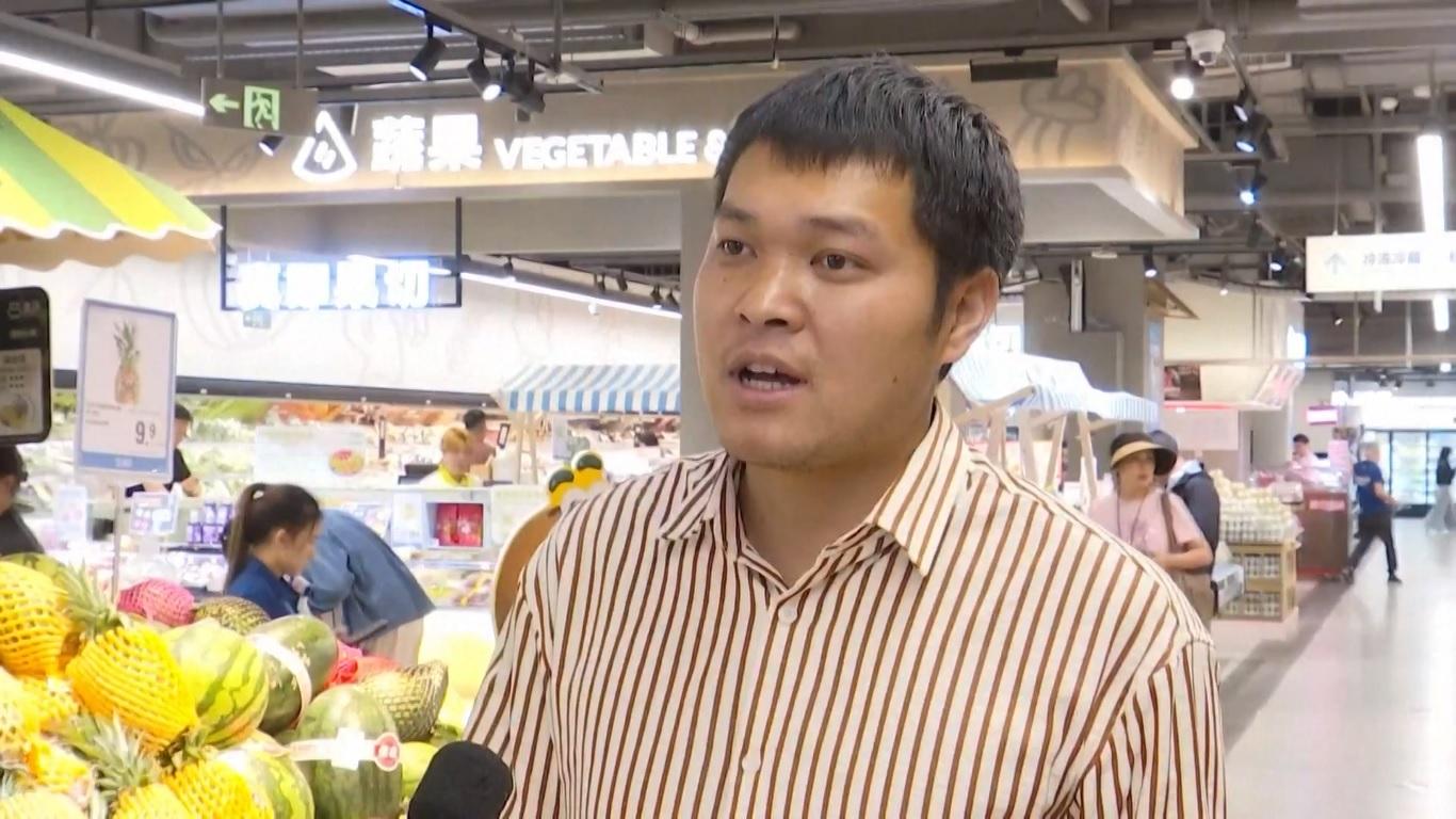 Konsumen di Provinsi Yunnan