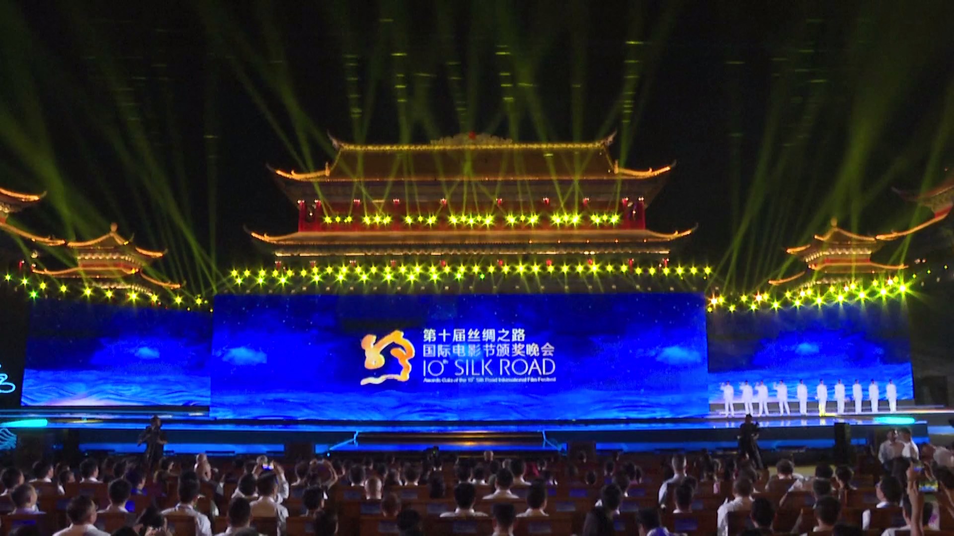 Festival Film Internasional Jalur Sutra ke-10 ditutup di Fuzhou ibu kota Provinsi Fujian Tiongkok timur pada hari Rab