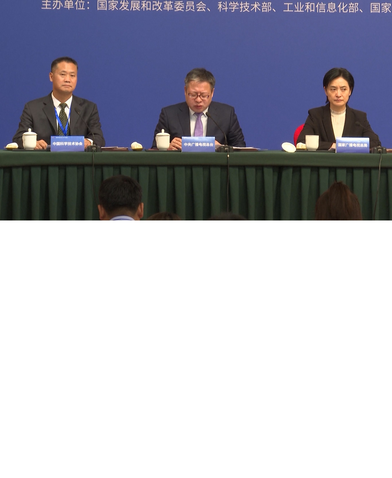 Acara ini akan digelar dari tanggal 18 hingga 21 Mei 2023