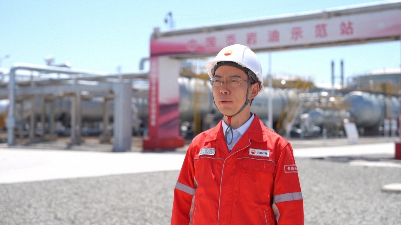 Pangkalan Minyak Serpih Utama Tiongkok Capai Produksi Harian Sebesar 5.000 Ton