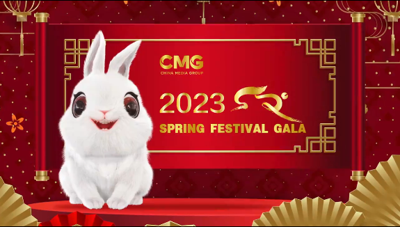 Gala Tahun Baru Imlek 2023 akan kembali menemani aktivitas Anda pada tanggal 21 Januari 2023 pukul 20:00 waktu setempat