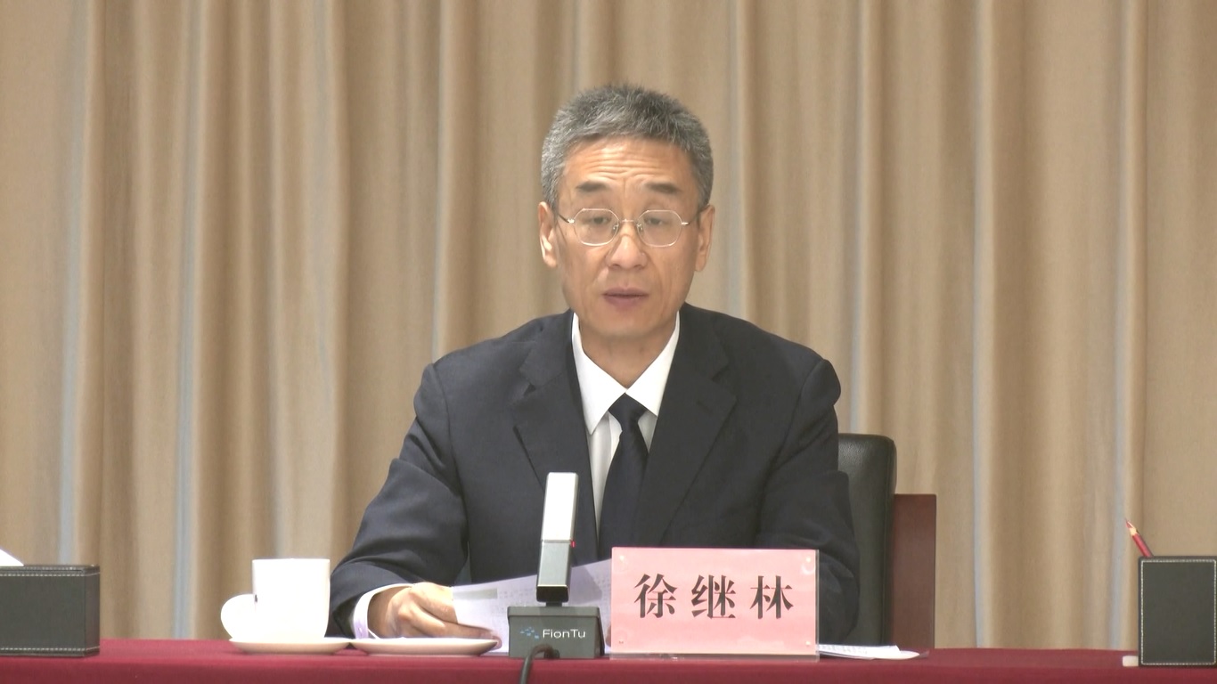 Pada akhir tahun 2024