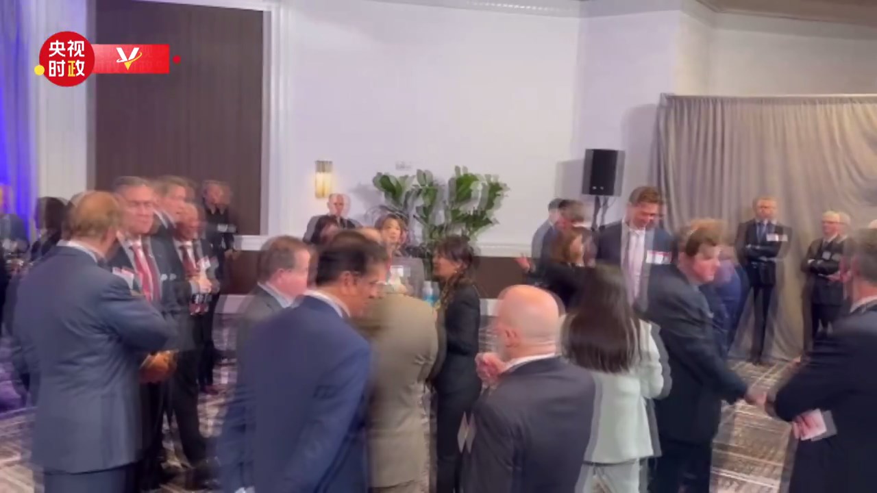 Presiden Tiongkok Xi Jinping menghadiri jamuan penyambutan yang diselenggarakan oleh Grup Persahabatan Amerika Serikat (AS)