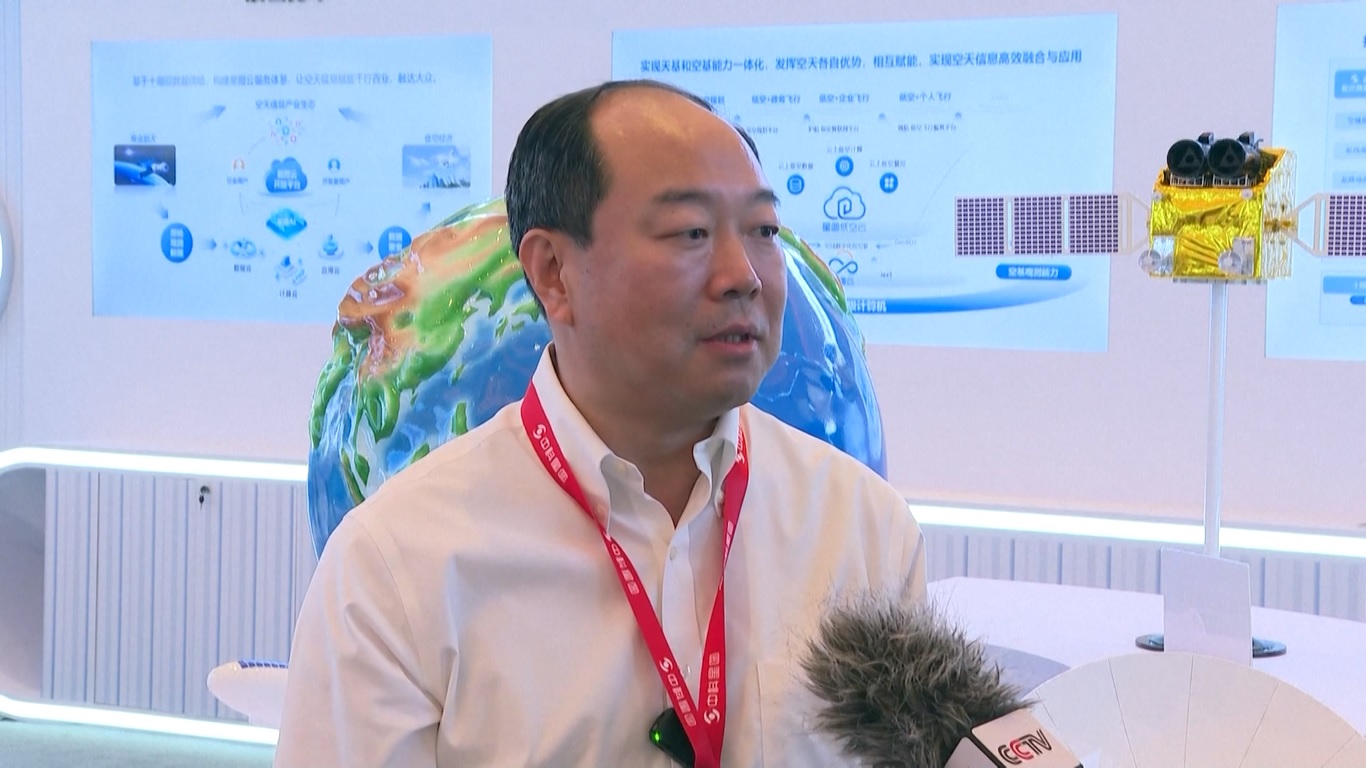 Tiongkok Luncurkan Platform Pemberdayaan Ekonomi Dataran Rendah Komprehensif Perdana