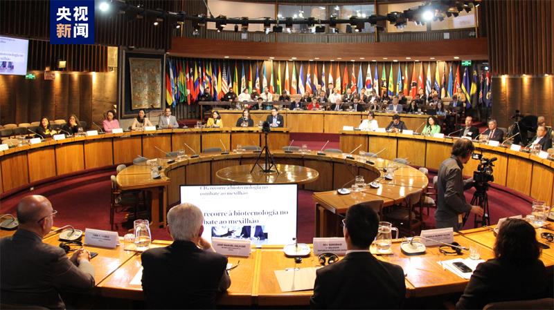 Menjelang genap 10 tahun diajukannya inisiatif “Sabuk dan Jalan” China Media Group (CMG) bersama Komisi Ekonomi PBB untuk Amerika Latin dan Karibia