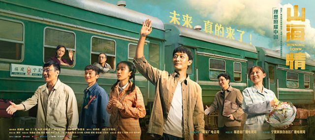 Tiongkok dan Indonesia telah menjalin kerja sama bilateral dalam waktu cukup lama