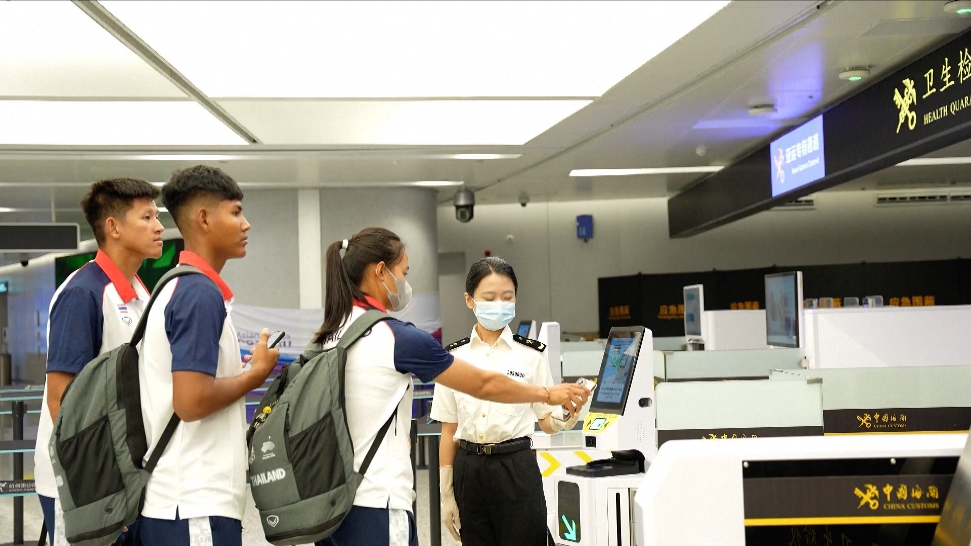 Delegasi Thailand yang terdiri dari 15 pemain dan pelatih berangkat dari Bangkok dan tiba di Bandara Internasional Hangzhou Xiaoshan Otoritas bea cukai dan pemeriksaan perbatasan setempat telah membuka jalur eksklusif bagi peserta Asian Games