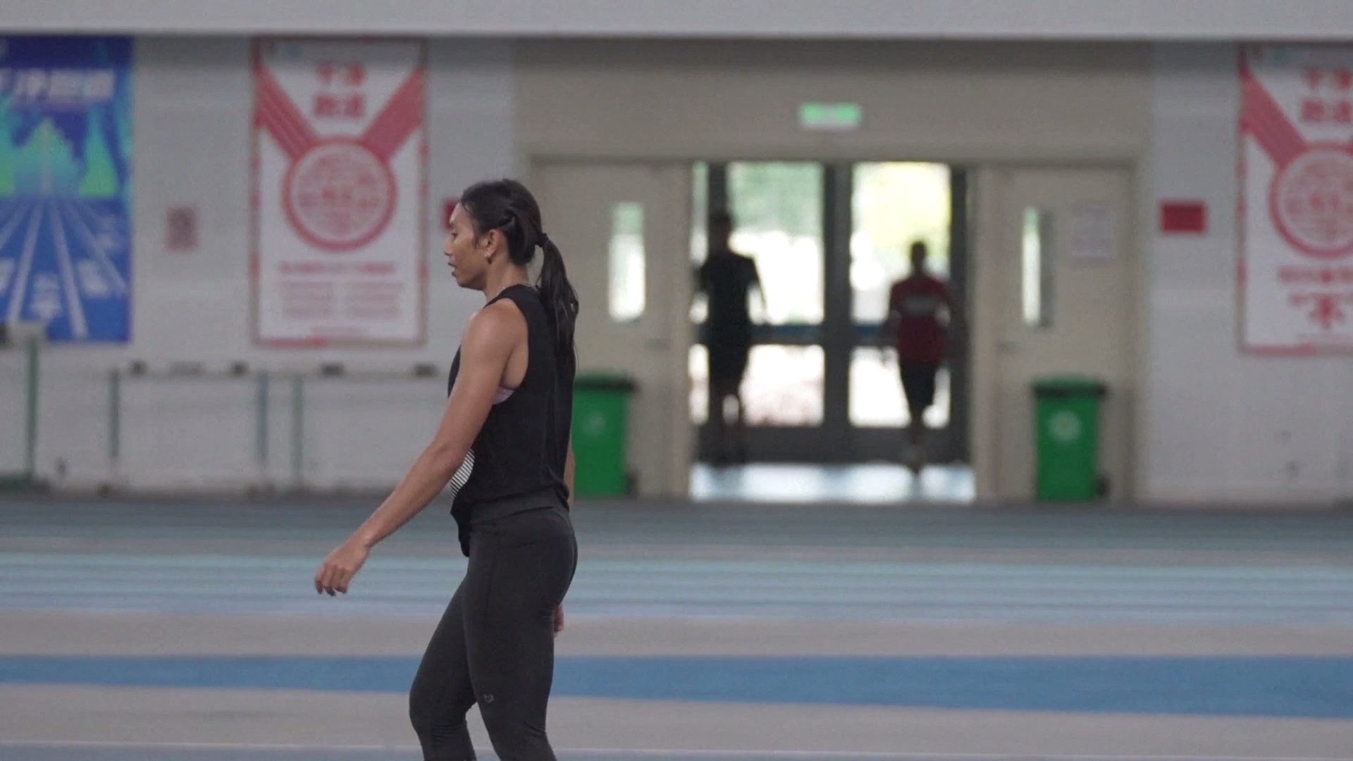 Maria Londa adalah atlet lari Indonesia yang berkompetisi dalam lompat jauh