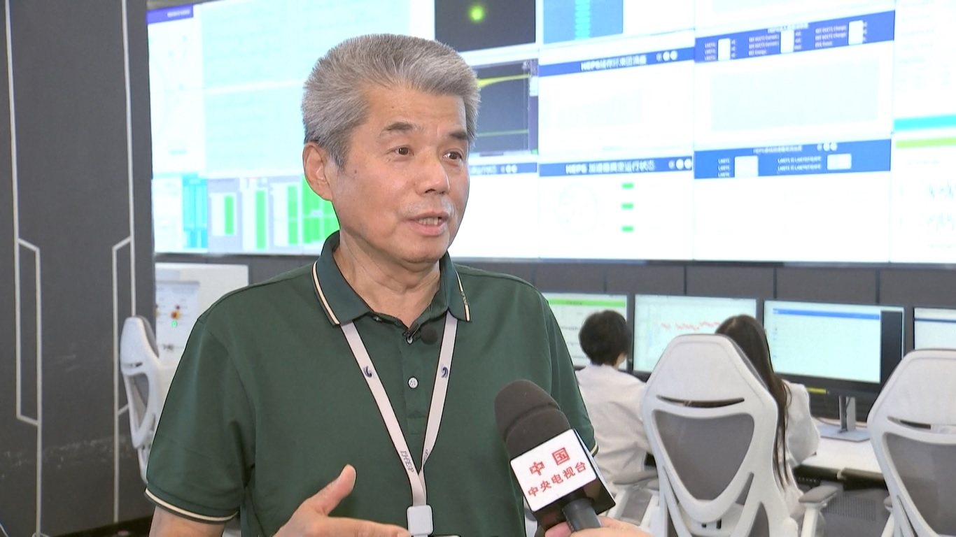 Ini akan melengkapi sumber cahaya yang sudah ada di Tiongkok dan terbuka bagi pengguna di bidang seperti kedirgantaraan