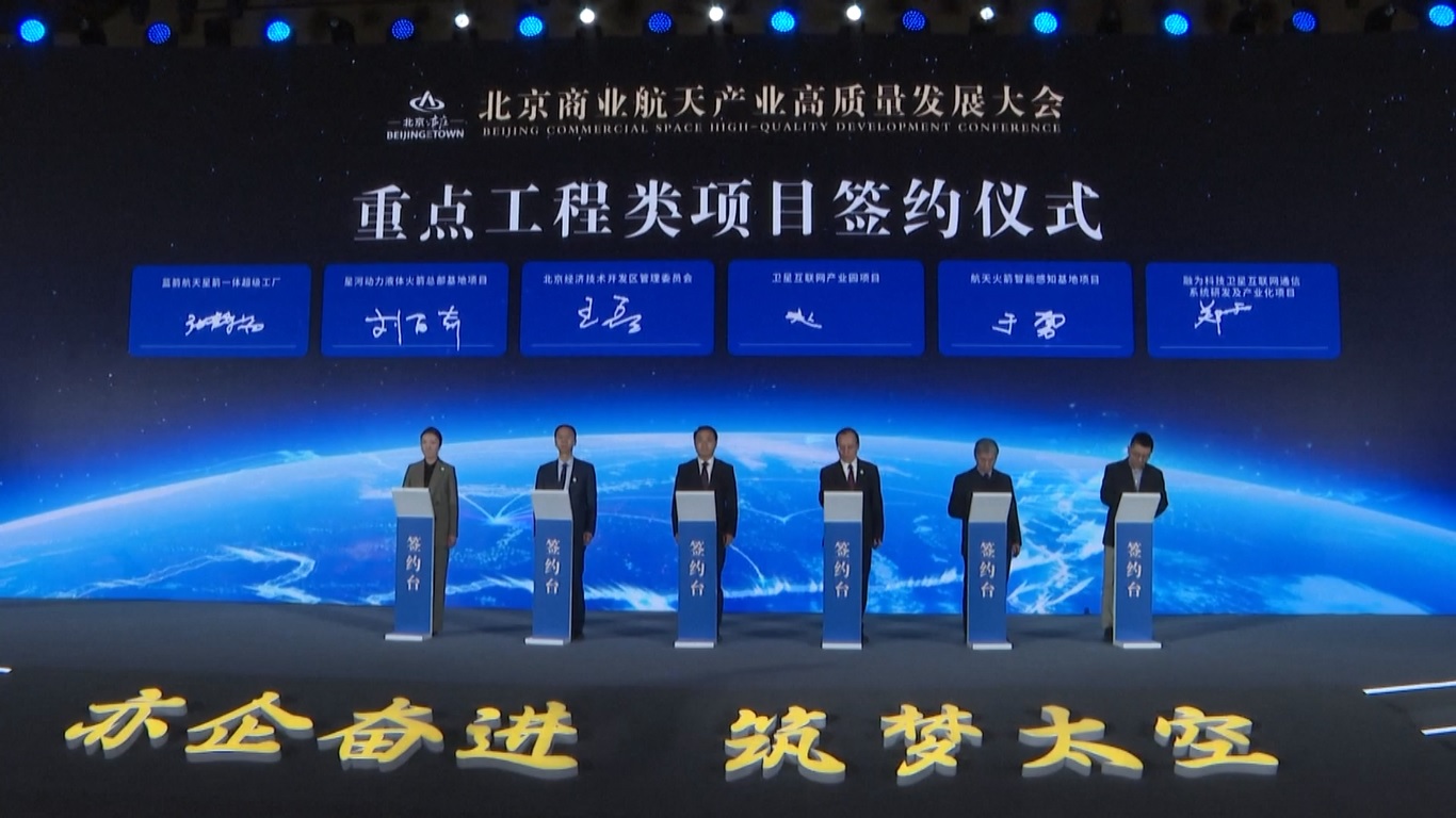 Laboratorium tersebut mencakup berbagai hal