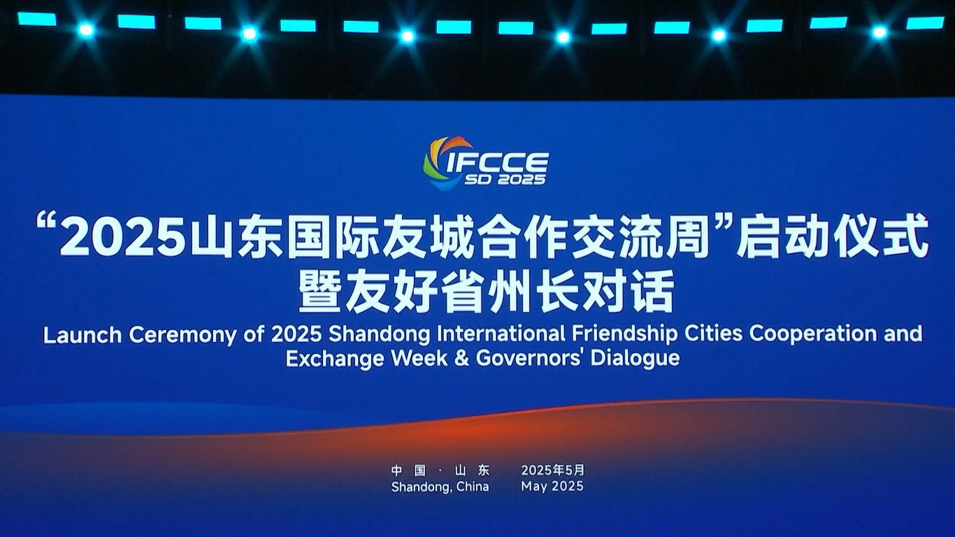 Selama minggu tersebut