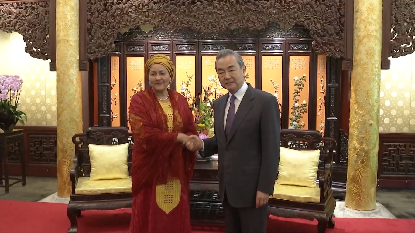 Atas undangan Tiongkok