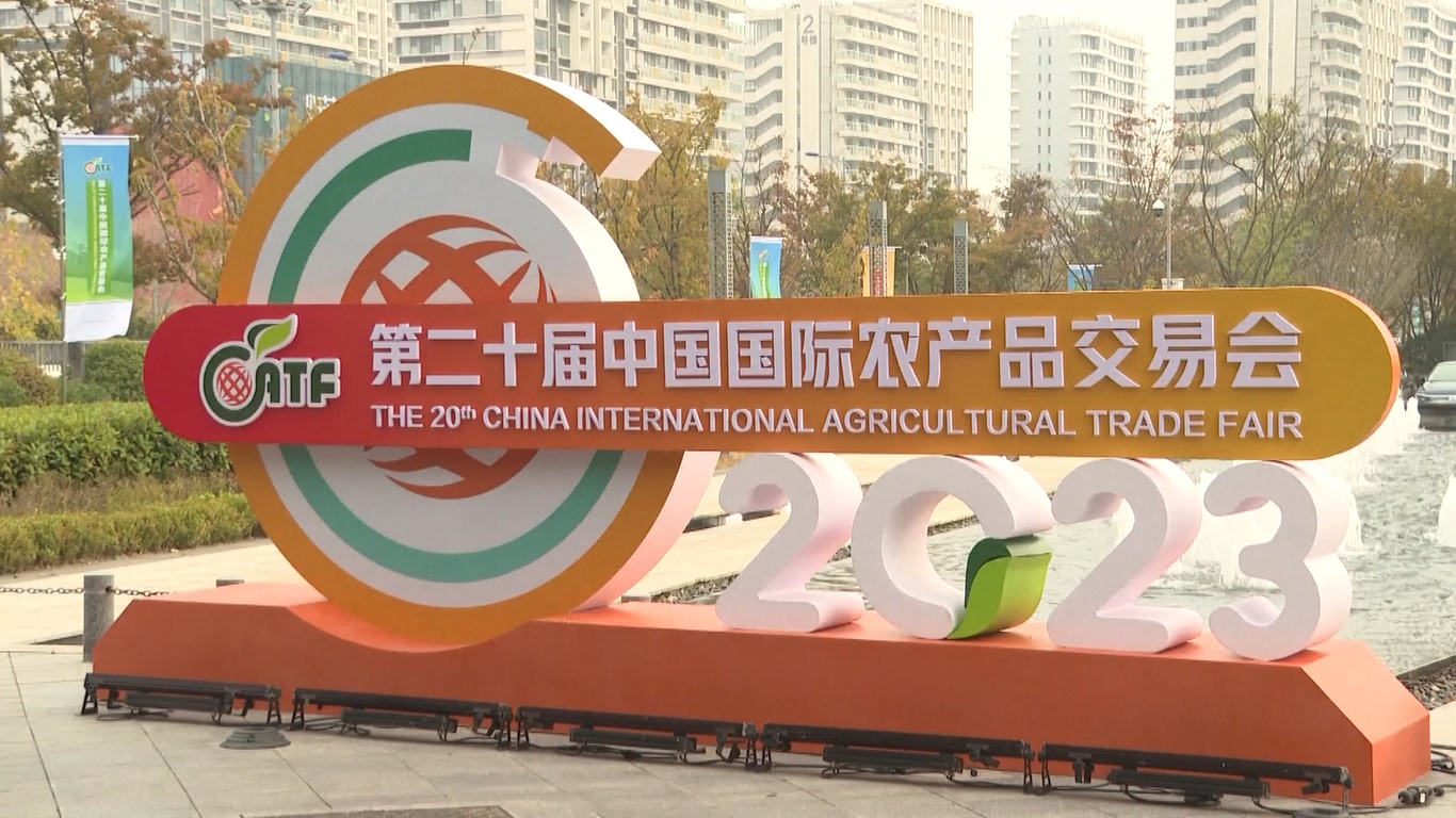 Area pameran internasional ini menarik perhatian perusahaan-perusahaan dari 18 negara dan wilayah