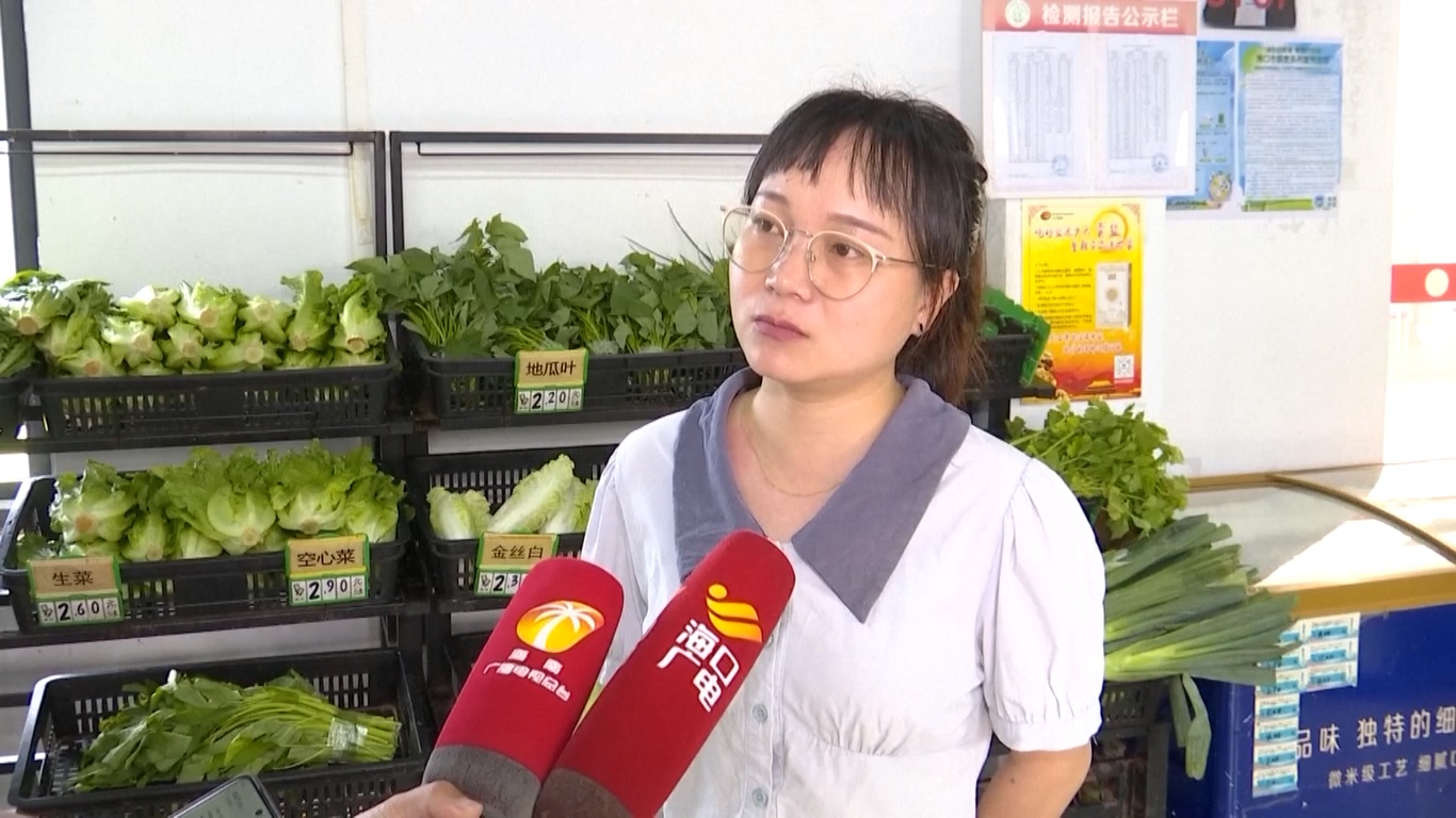 Pada saat menerjang daratan