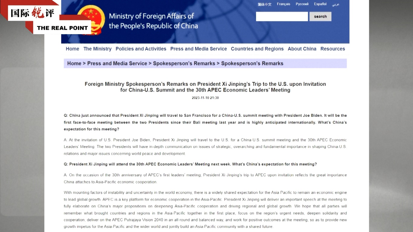 Pertemuan mendatang akan menjadi pertemuan tatap muka pertama antara kedua kepala negara sejak pertemuan mereka di Bali pada November 2022