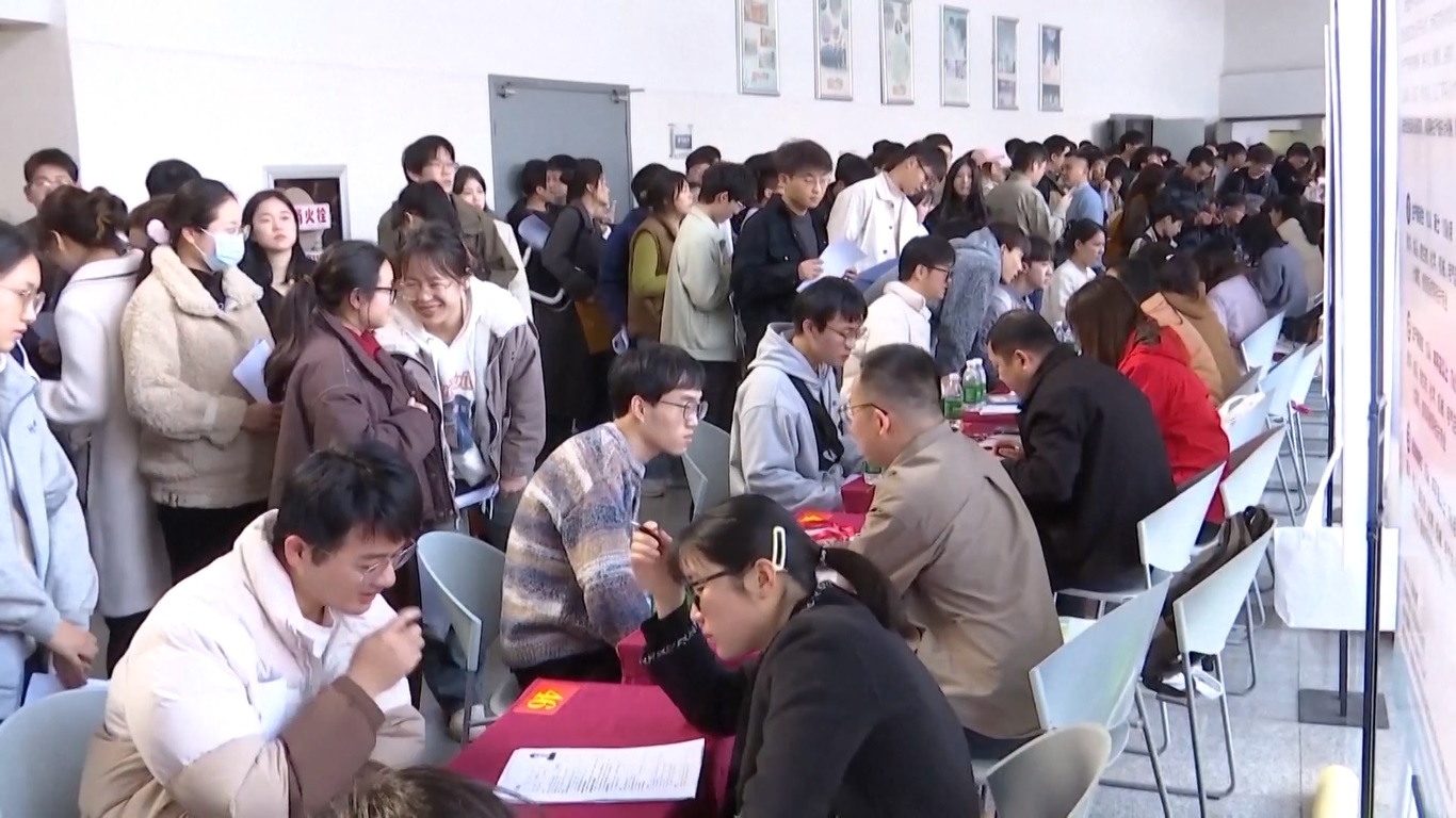 Pada kuartal pertama tahun ini