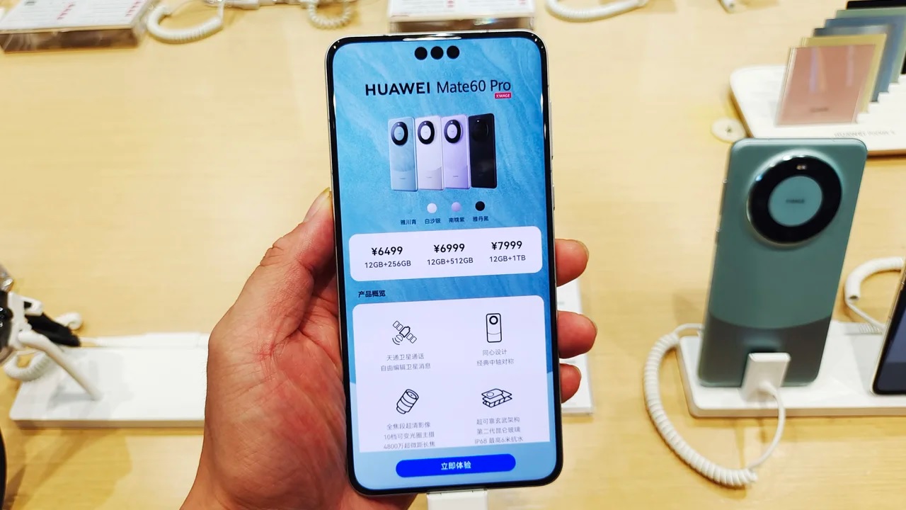 Huawei memperkenalkan Mate 60 Pro akhir bulan lalu