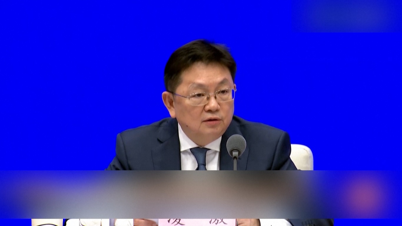 Tiongkok juga akan sepenuhnya menggunakan sumber daya dan pencapaian inovasi global untuk mengembangkan kekuatan produksi baru yang berkualitas