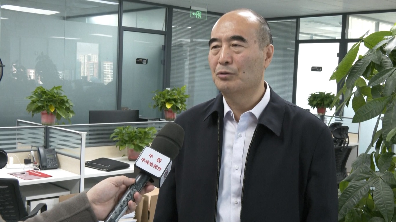 Permintaan logistik untuk produk industri