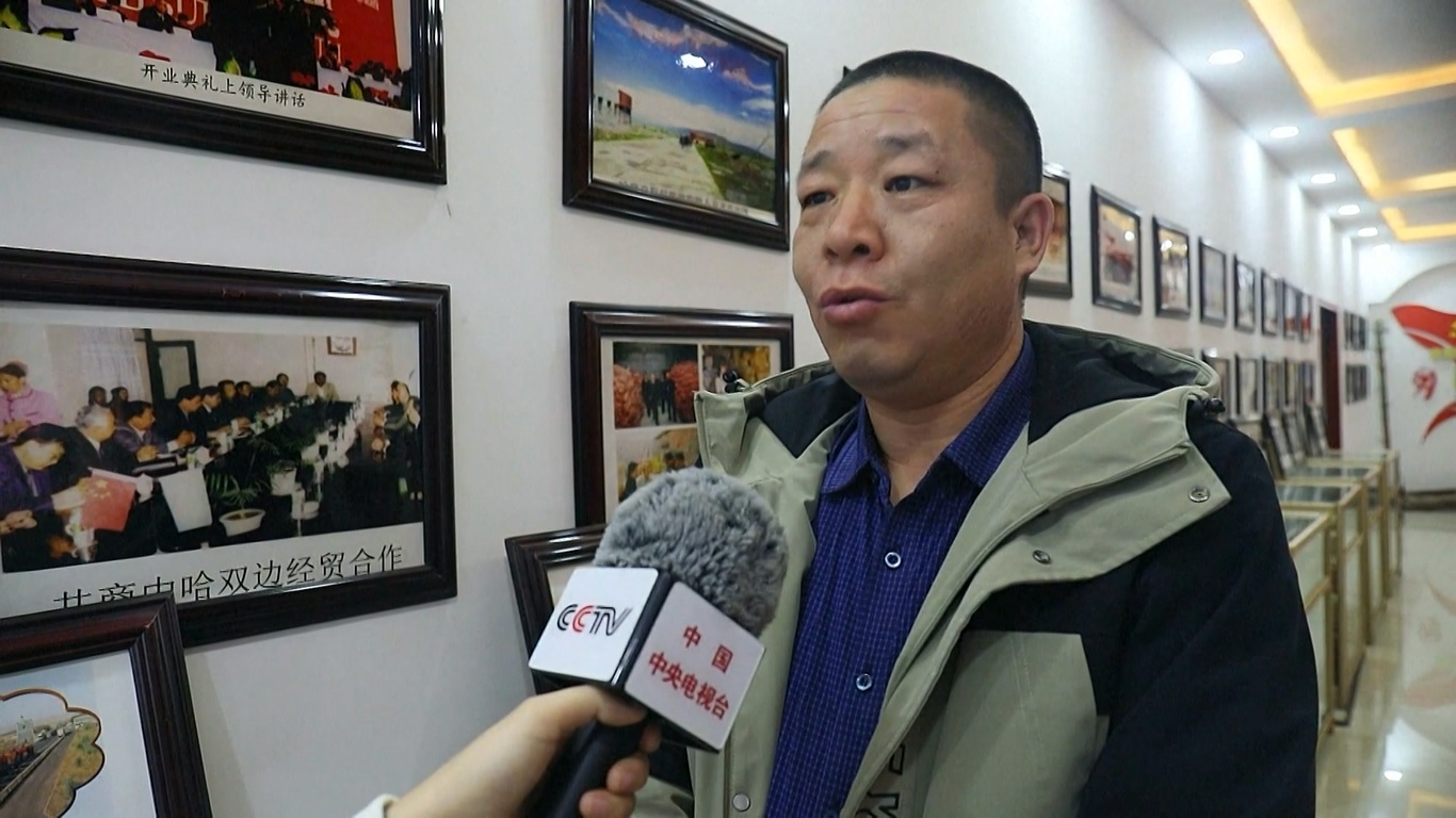 Pelabuhan Bakti merupakan gerbang penting bagi keterbukaan Tiongkok ke arah barat dan konektivitas dengan negara-negara Asia Tengah