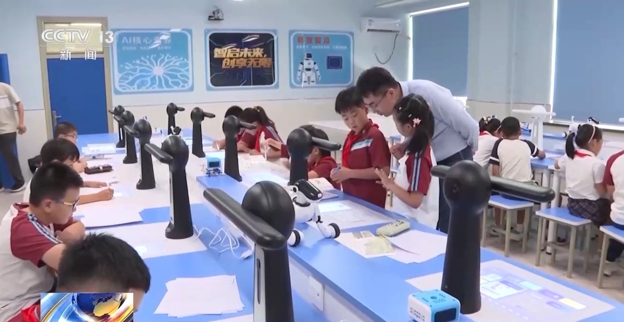 Dari Robot ke Realitas: Ruang kelas di Tiongkok Mendapatkan Perubahan AI