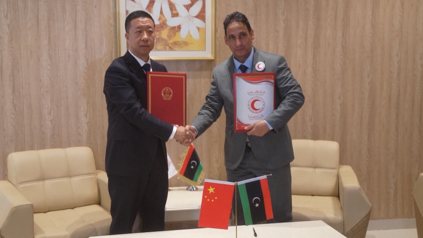 Menurut pihak berwenang Libya