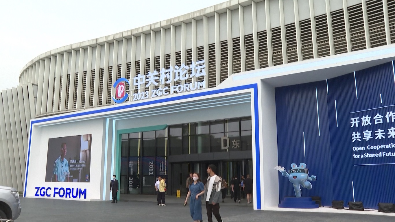 Laporan itu dirilis di Beijing pada hari Sabtu (27/5) di Pameran Perdagangan Teknologi Internasional Zhongguancun 2023