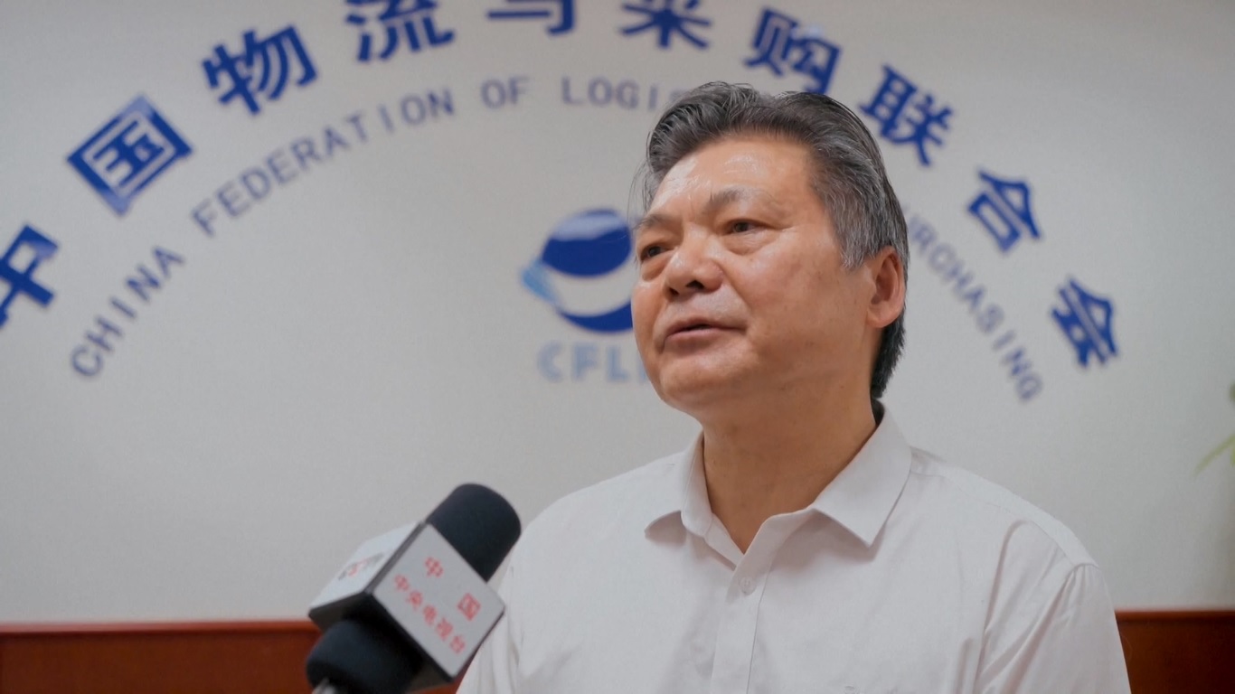 Ekonomi Tiongkok Stabil seiring IMP yang Menunjukkan Ketahanan