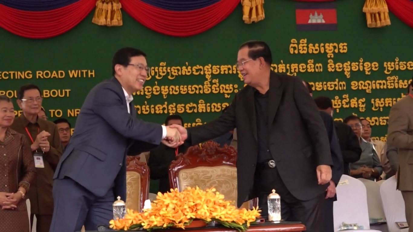 Jalan sepanjang 53 km