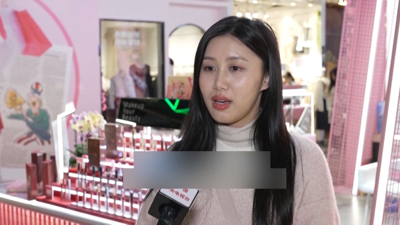 Banyak konsumen yang semakin tertarik dengan produk kecantikan domestik yang menampilkan elemen China chic