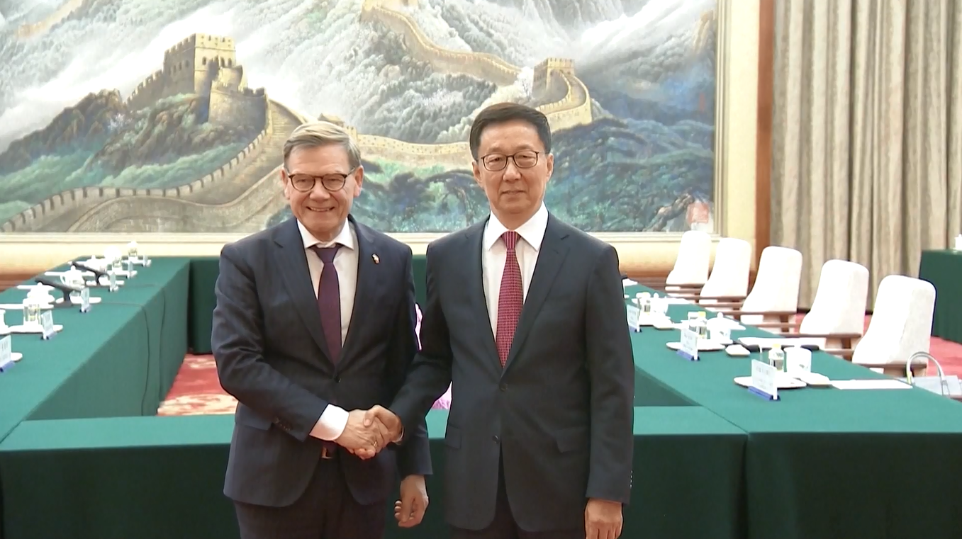 Wakil Presiden Tiongkok Bertemu dengan Menteri Luar Negeri Jerman untuk Bahas Hubungan Bilateral
