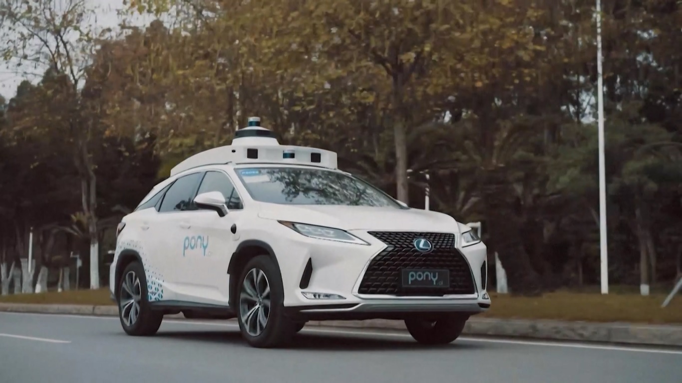 Beijing Economic and Technological Development Area