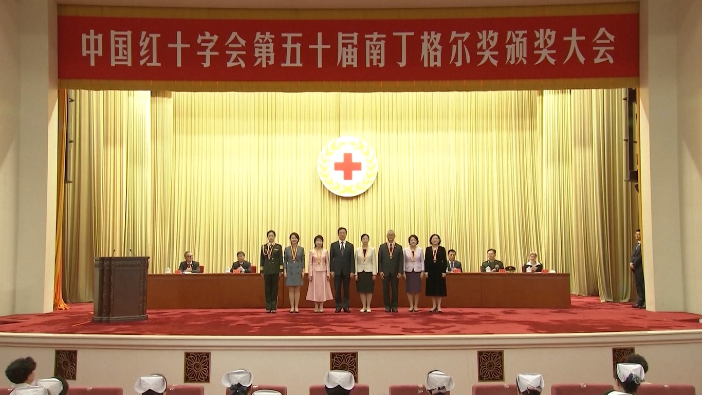 7 Perawat Tiongkok Dianugerahi Medali Florence Nightingale di Beijing