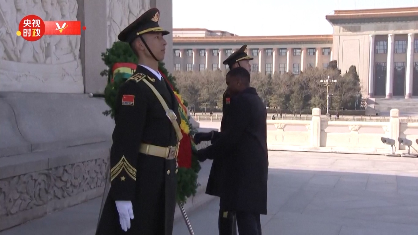 Mitchell tiba di ibu kota Tiongkok pada Sabtu (11/1) lalu untuk memulai kunjungan resmi selama tujuh hari ke negara tersebut