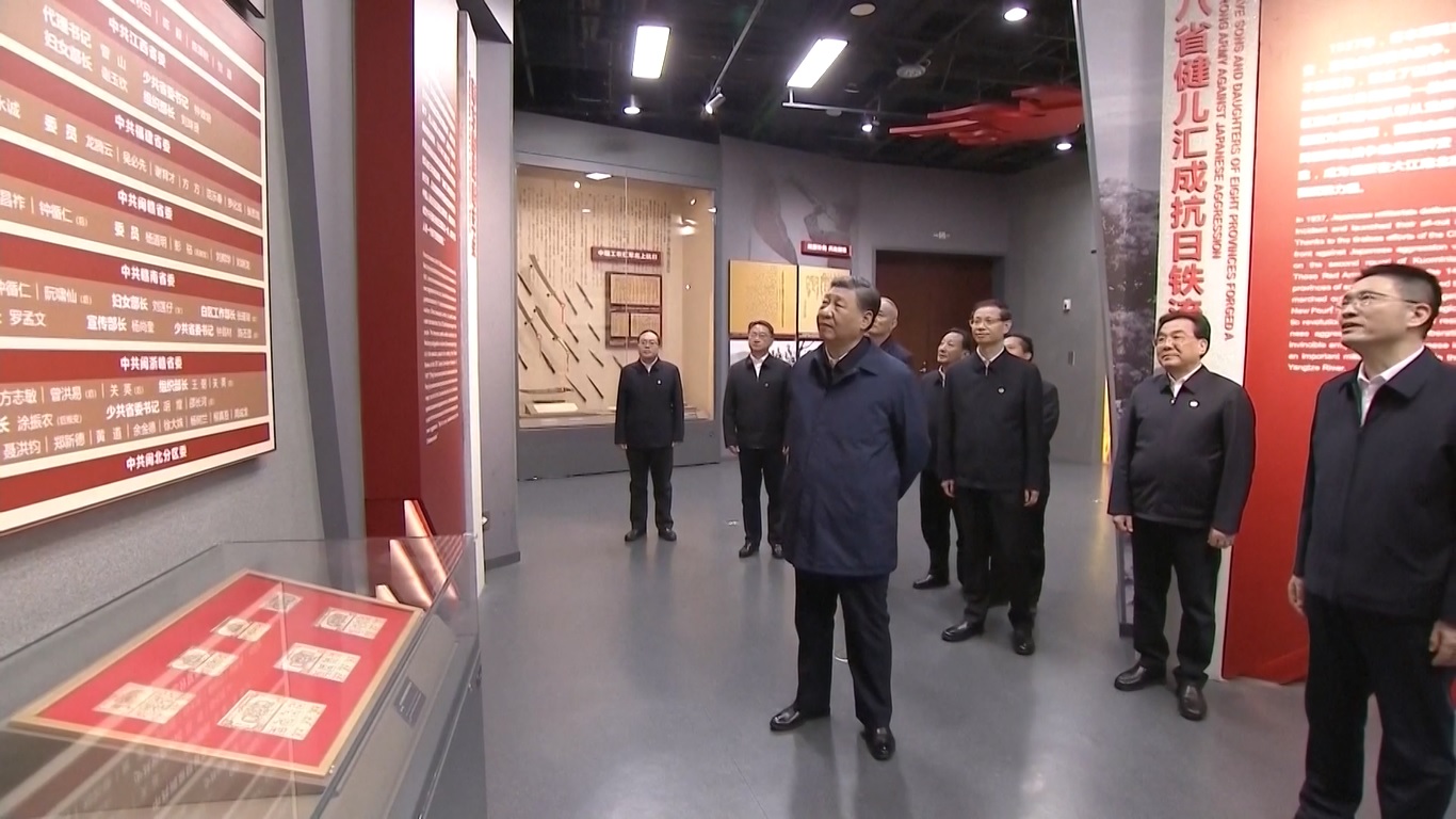 Dibuka pada tahun 1986 aula peringatan di Kota Yancheng adalah satu-satunya di Tiongkok yang mencerminkan sejarah komprehensif Angkatan Darat Keempat Baru