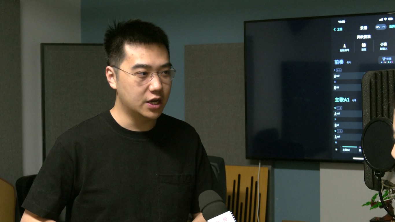 Satu aplikasi produksi musik yang dibantu AI