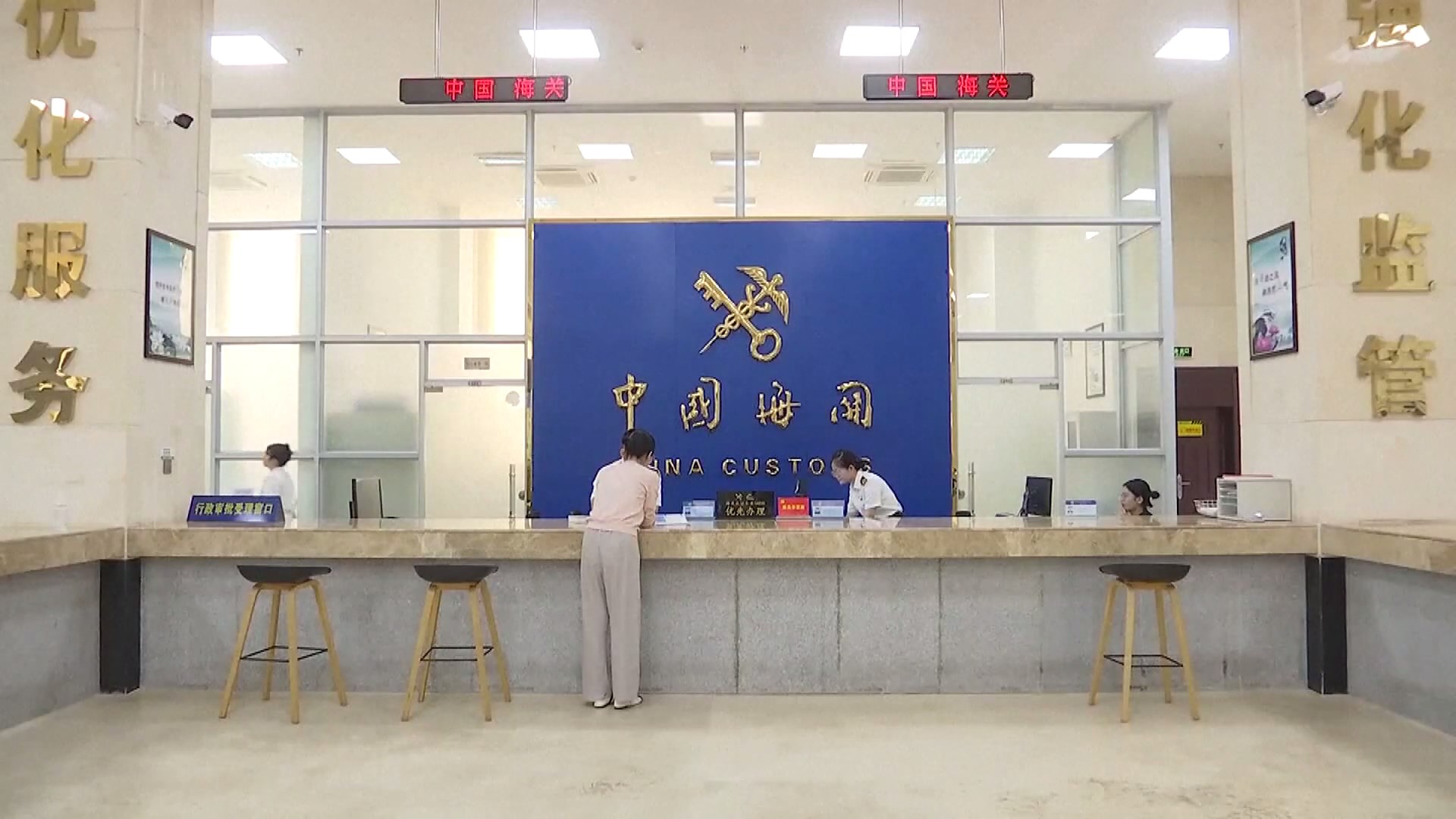 Perusahaan Hainan Catat Penjualan 11 Miliar Yuan di Bawah Kebijakan Bebas Bea