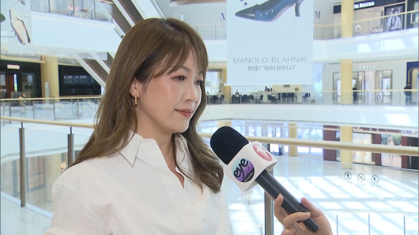 Titik pengembalian pajak terpusat di Shanghai Hang Lung Plaza