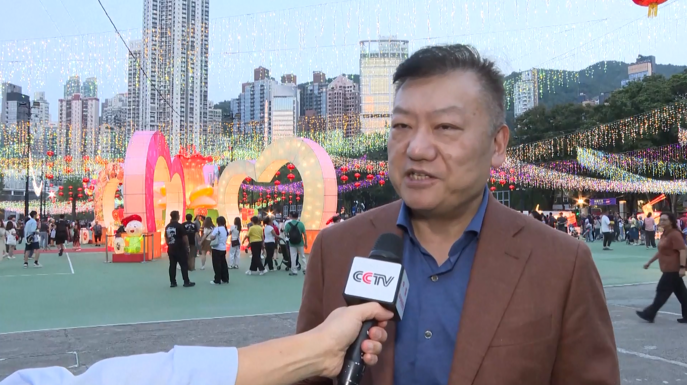 Festival Lampion Hong Kong Hadirkan Budaya Global dalam Perayaan Pertengahan Musim Gugur