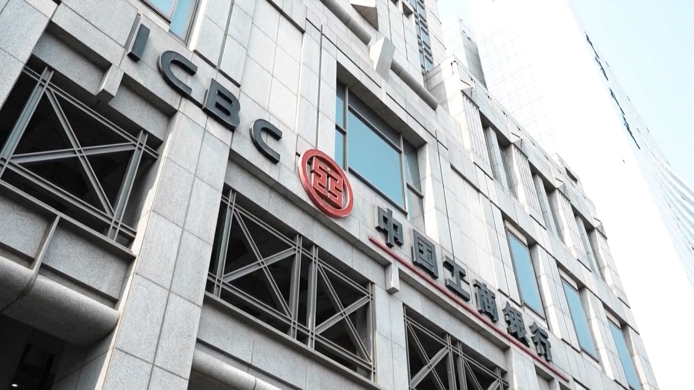 Ini adalah pemotongan suku bunga deposito kedua untuk bank-bank besar milik negara pada tahun 2024