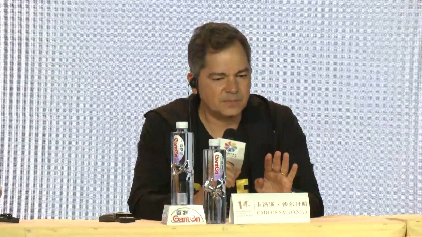 Brasil diundang untuk menjadi tamu kehormatan pada festival tahun ini karena tahun 2024 menandai ulang tahun ke-50 pembentukan hubungan diplomatik antara Tiongkok dan negara Amerika Selatan tersebut